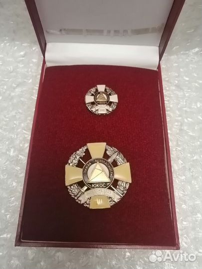 Нагрудный знак