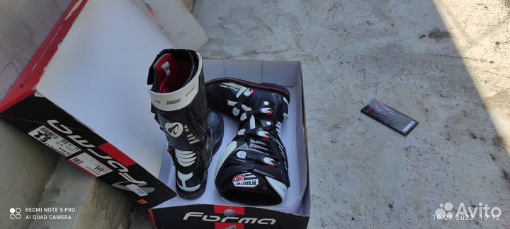 Мотоботы кроссовые 45