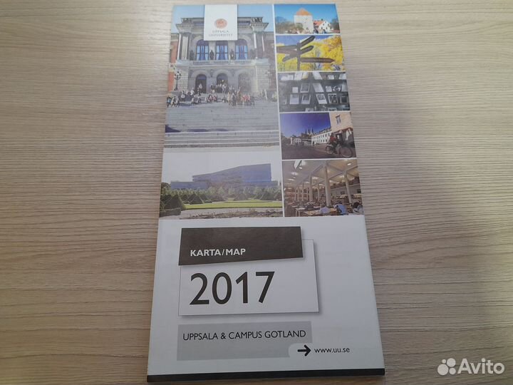 Туристические карты зарубежных городов