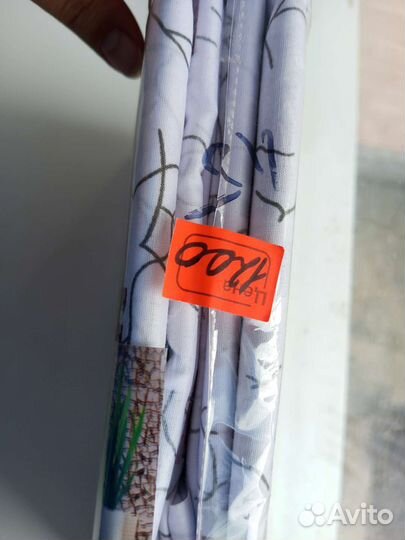 Постельное белье