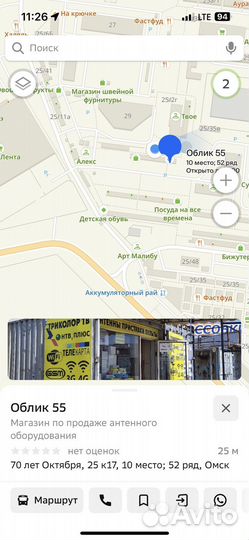 Кабель нdmi-нdmi v2.0 4K 60Hz (новые)