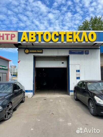 Лобовое стекло Шкода Фабия