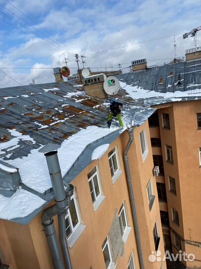 Чистка снега,наледи с крыш