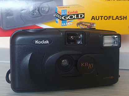 Плёночный фотоаппарат Kodak KB10