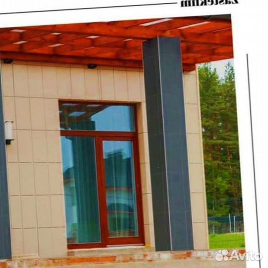 Окна пластиковые в рассрочку