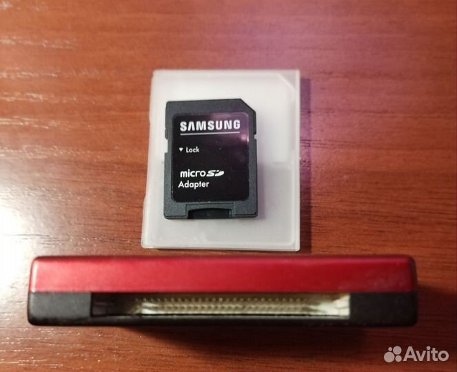 Картридер +Адаптер для карты памяти