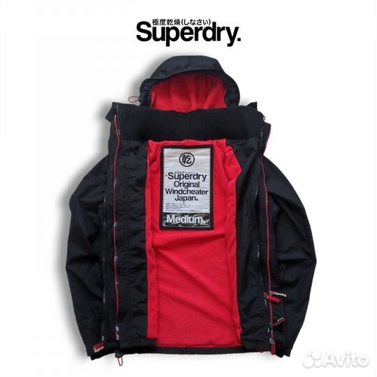 Куртка Superdry Windcheater оригинал