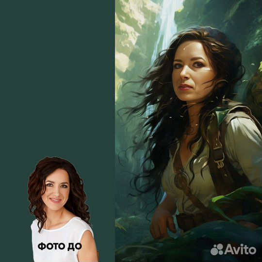 Превратите фото в шедевр