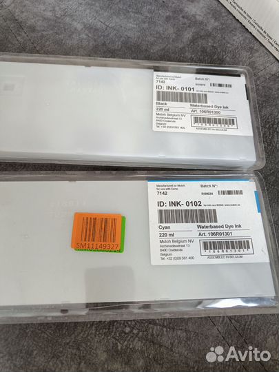 Картридж 106r01300