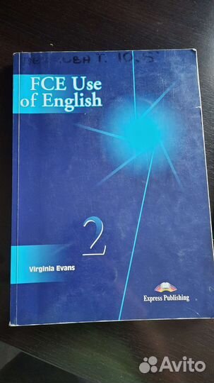 Учебник FCE use of English