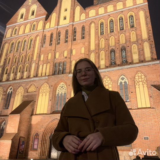 Репетитор по географии