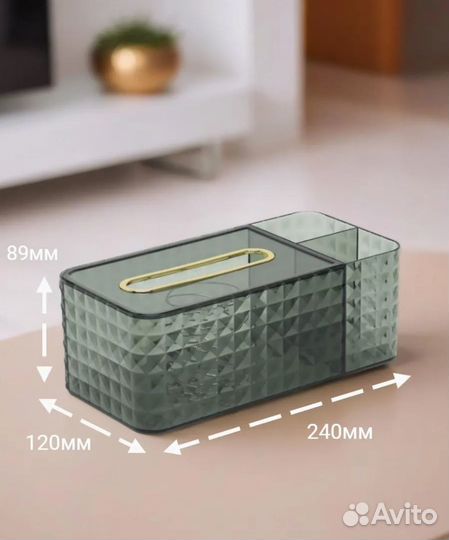 Салфетница-органайзер настольный интерьерный 2в1