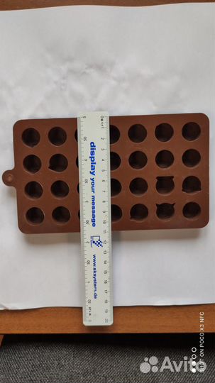 Форма силиконовая смайлики