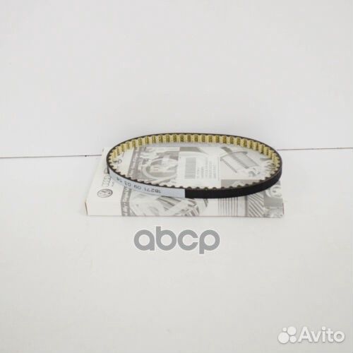 Ремень грм 03L115264A VAG