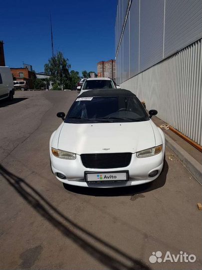 Chrysler Sebring 2.5 AT, 2000, 137 000 км