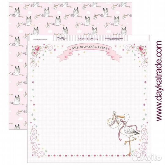 Бумага для скрапбукинга Dayka