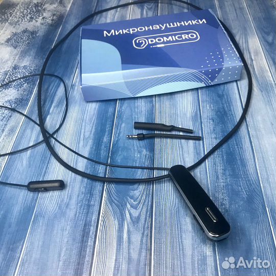 Микронаушник bluetooth магнит/капсула