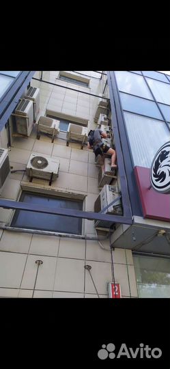 Кондиционеры, Сплит-системы