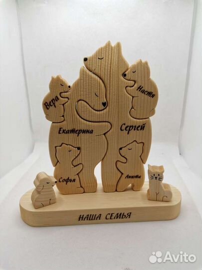 Семейные пазлы с гравировкой