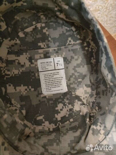Военная форма ACU комплект