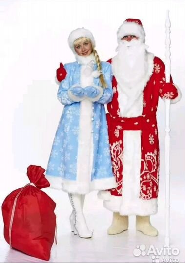 Костюмы деда Мороза и Снегурочки аренда