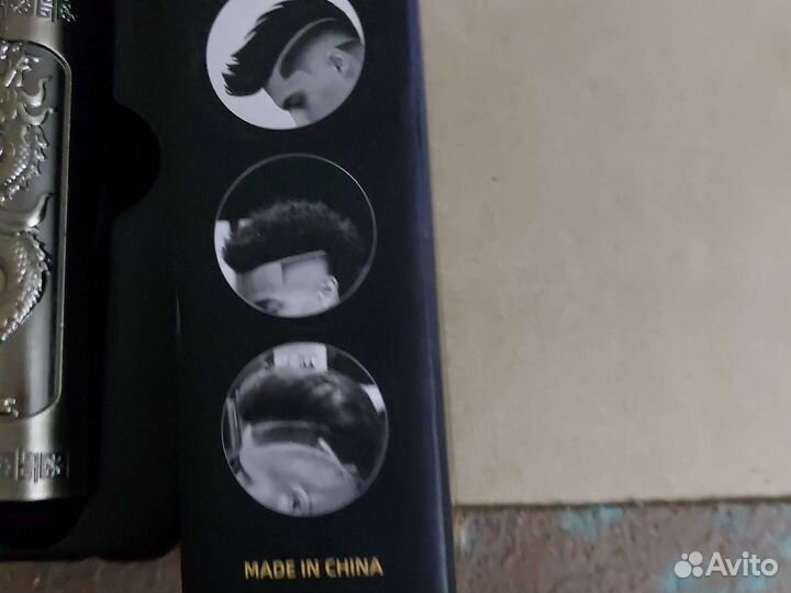 Машинка для стрижки волос новая