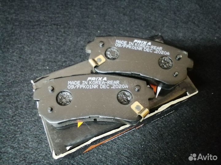 Колодки тормозные Hyundai Ix35