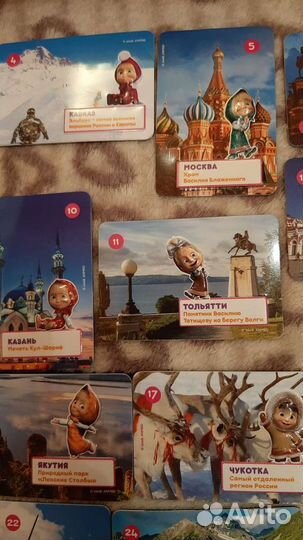 Магниты Маша и Медведь города