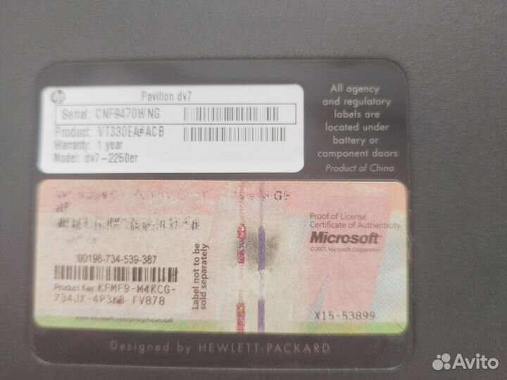Ноутбук hp pavilion dv7-2250er