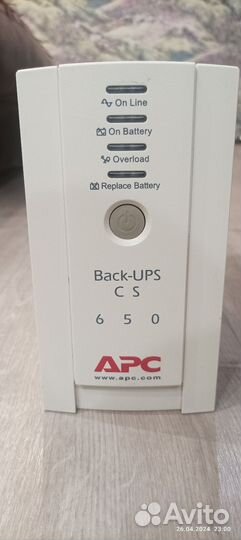 Ибп APC Back-UPS CS 650