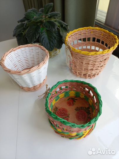 Корзина кашпо