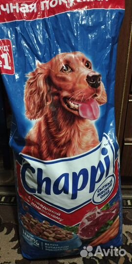 Сухой корм для собак 15кг chappi