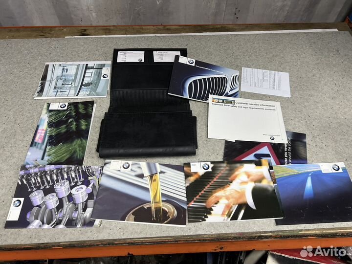 Папка с документами BMW E39