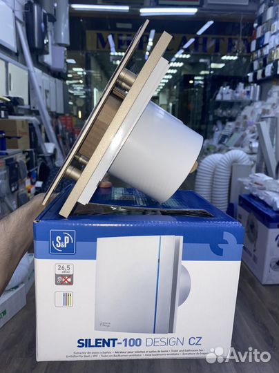 Вентилятор втяжной