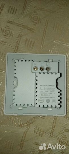 Умная розетка xiaomi mi