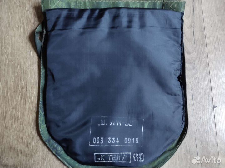 Напашник с кевларом бр1