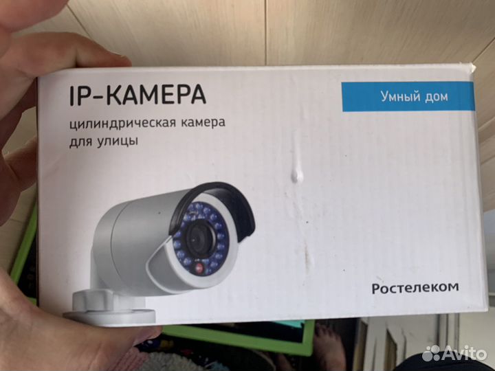 Камера ростелеком