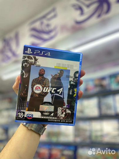 Игры для приставок ps4 UFC 4 новая