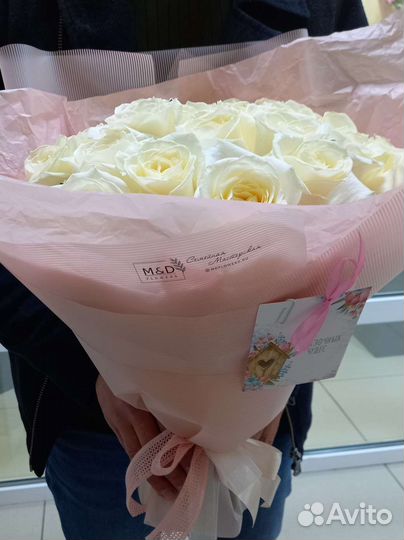 Живые цветы букеты/ с доставкой /самовывоз