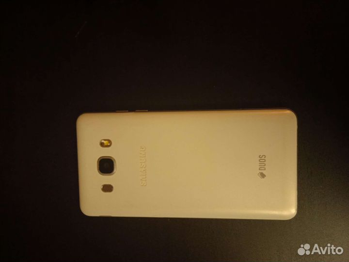 Samsung galaxy j5 2016