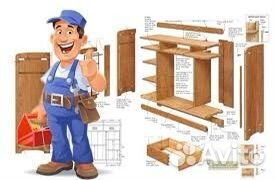 Сборка мебели