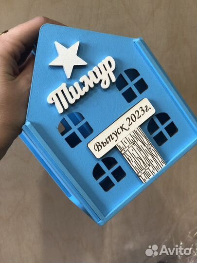 Карандашница именная, наборы на выпускной