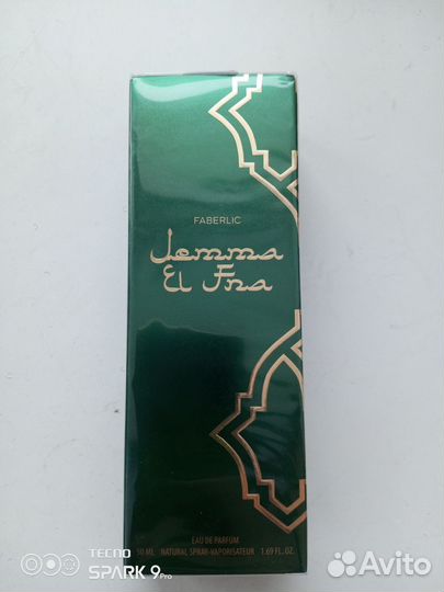 Туалетная вода женская