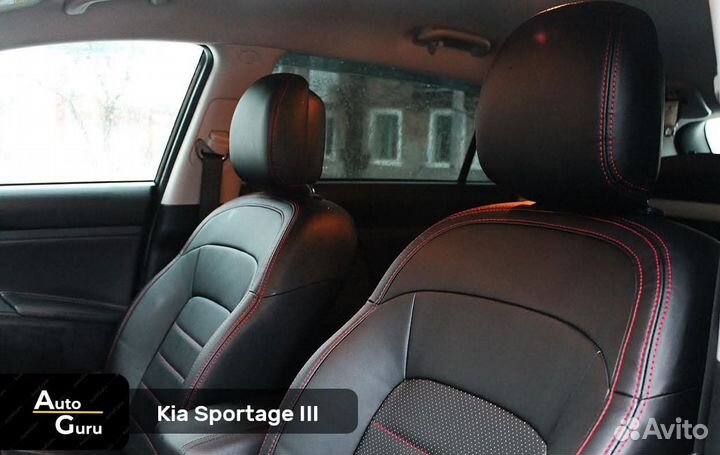 Чехлы на Kia Sportage 3