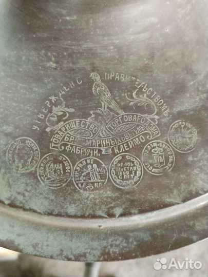 Самовар Шемариных