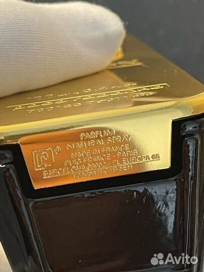 1 Million Royal Paco Rabanne Оригинал