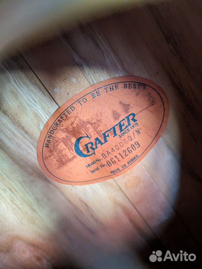 Акустический бас Crafter BA400EQ/N