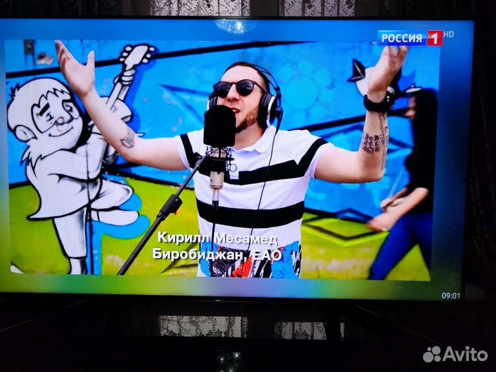 Телевизор бу