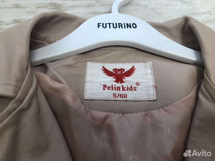 Куртка для девочки