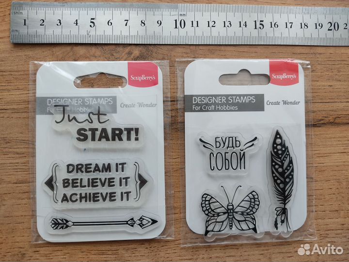 Штампы силиконовые набором